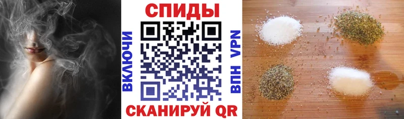 Бутират 99%  сайты даркнета Telegram  Стрежевой  наркотики 