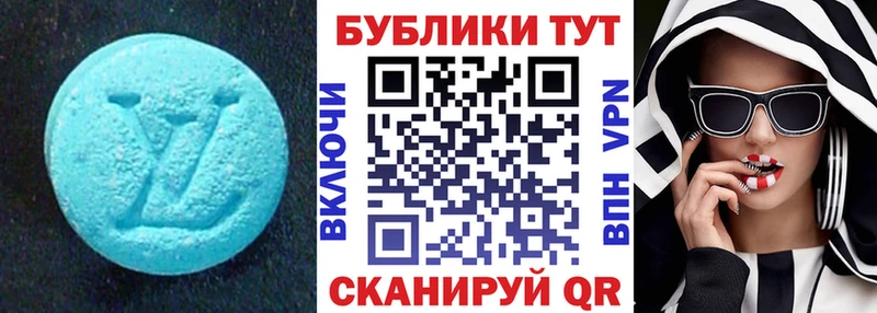 Ecstasy бентли  кракен маркетплейс  Стрежевой 