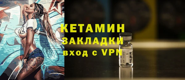 МДПВ Красноперекопск