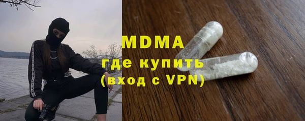 индика Кукмор
