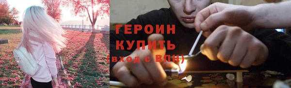 кокаин колумбия Кулебаки