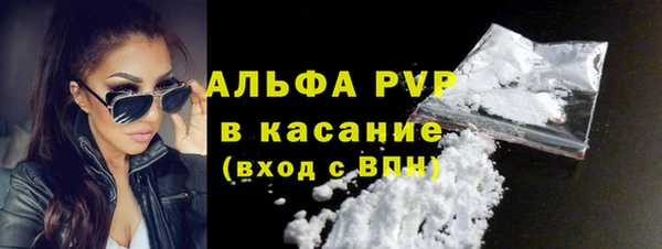 MESCALINE Россошь