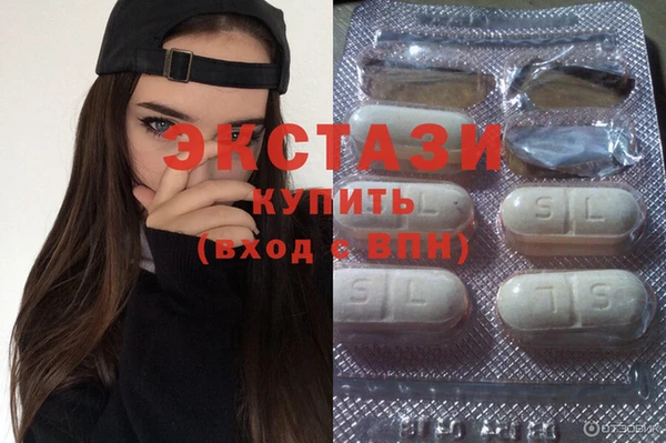 метамфетамин Краснотурьинск