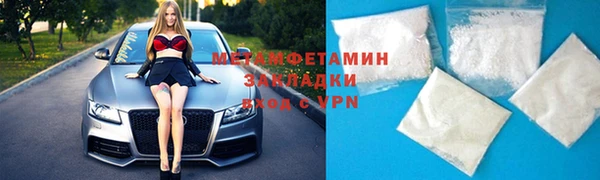спиды Коряжма