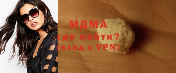 кокаин колумбия Кулебаки