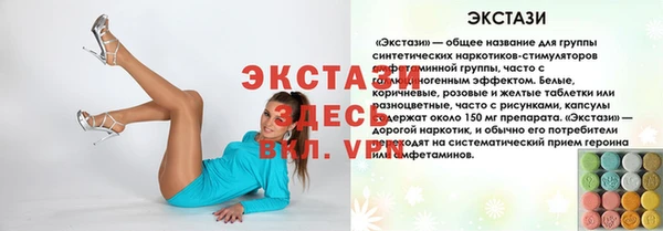 кокаин колумбия Кулебаки