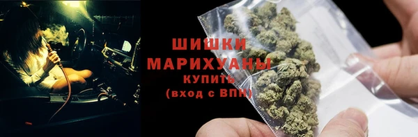 МДПВ Красноперекопск