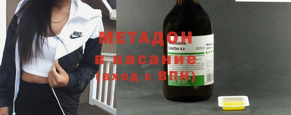 кокаин колумбия Кулебаки