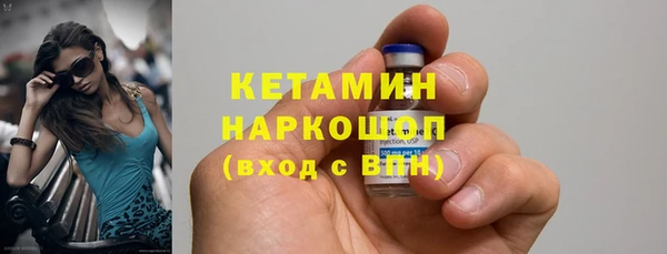 МДПВ Красноперекопск