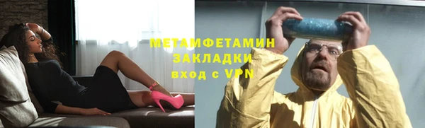 МДПВ Красноперекопск