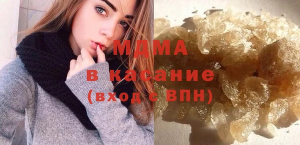 кокаин колумбия Кулебаки