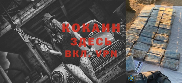метамфетамин Краснотурьинск