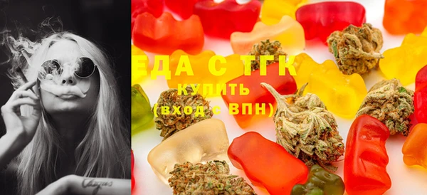 метамфетамин Ростов