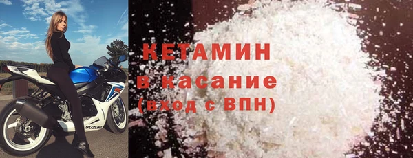 марки nbome Краснослободск