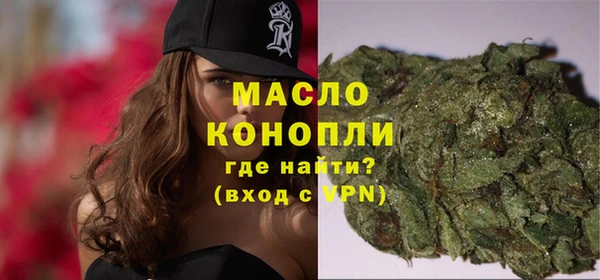 кокаин премиум Усинск