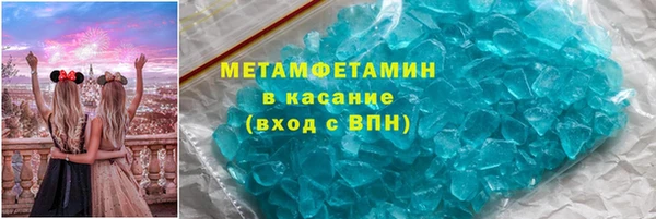 МДПВ Красноперекопск