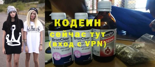 кокаин колумбия Кулебаки