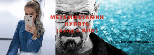 дистиллят марихуана Костерёво
