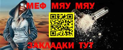 spice Кулебаки