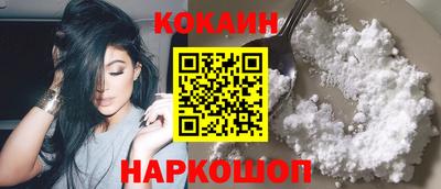 spice Кулебаки