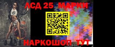 мефедрон мука Кунгур