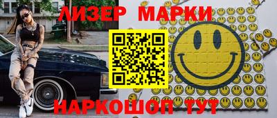 мефедрон мука Кунгур