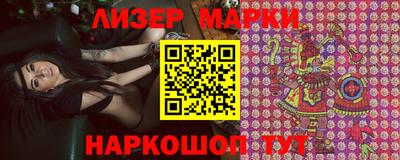 spice Кулебаки