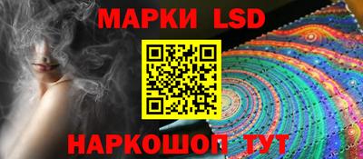 мефедрон мука Кунгур