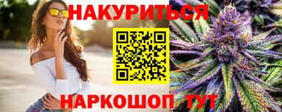 мефедрон мука Кунгур
