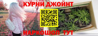 герыч Кумертау