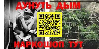 герыч Кумертау
