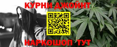 герыч Кумертау