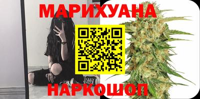 мефедрон мука Кунгур