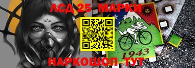 мефедрон мука Кунгур