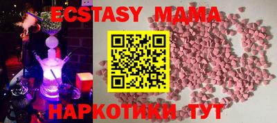 герыч Кумертау
