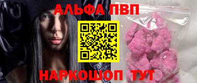 мефедрон мука Кунгур