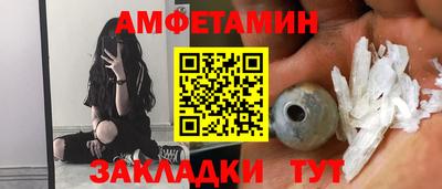 герыч Кумертау