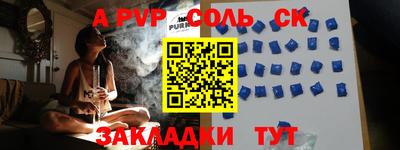 мефедрон мука Кунгур