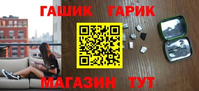 spice Кулебаки