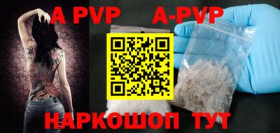 герыч Кумертау