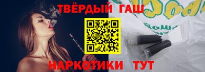 герыч Кумертау