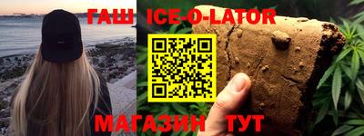 мефедрон мука Кунгур