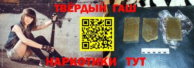мефедрон мука Кунгур