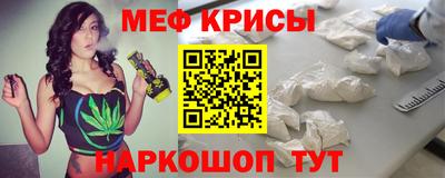 spice Кулебаки