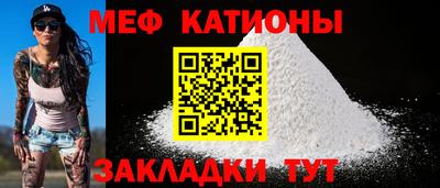MDMA Надым