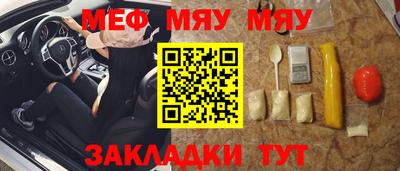 spice Кулебаки