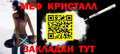 герыч Кумертау