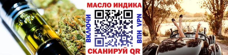 KRAKEN Стрежевой ТГК жижа